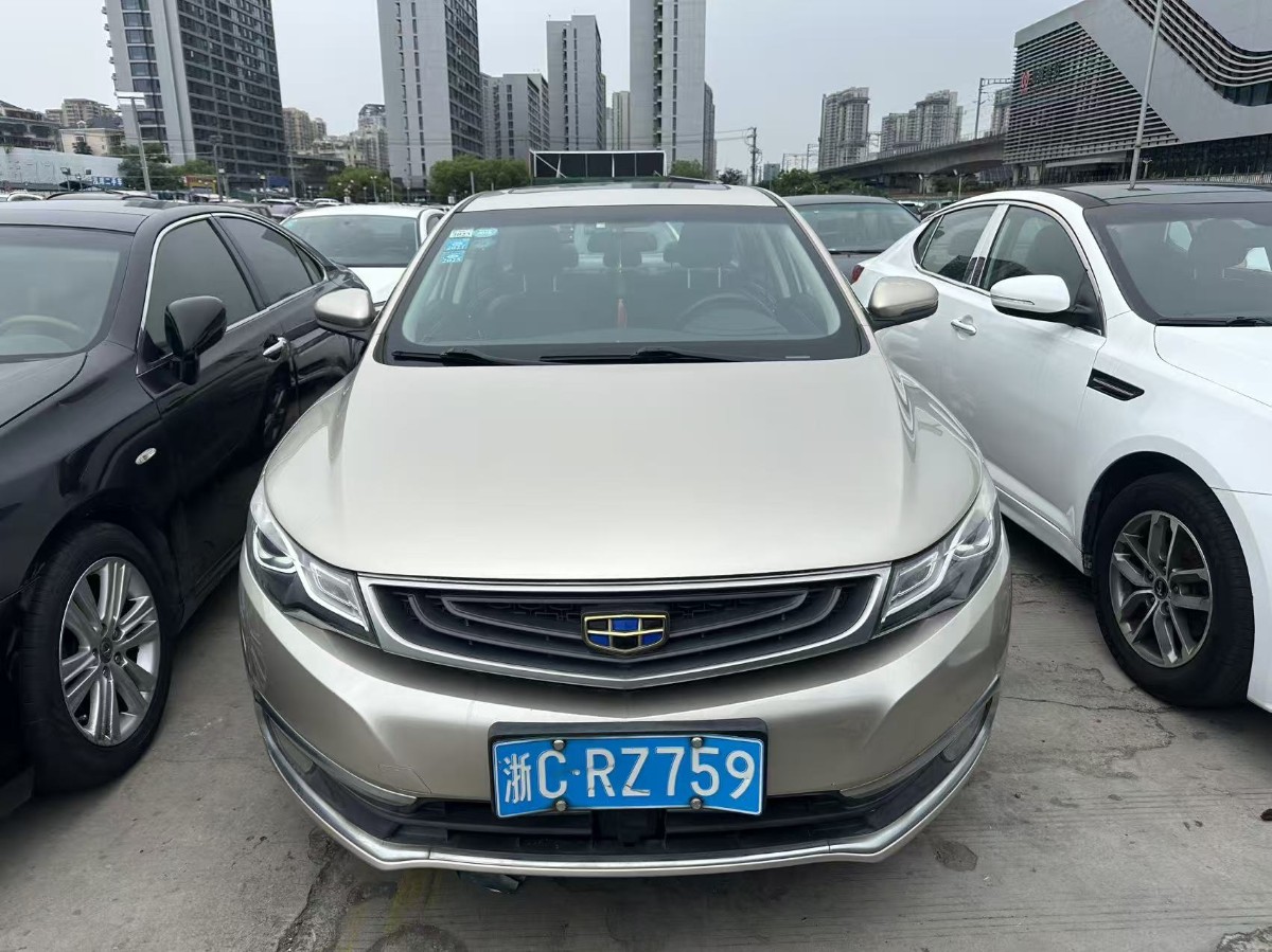 GEELY Emgrand GL 2017 #2 GEELY Emgrand GL 2017 immagine di auto #2