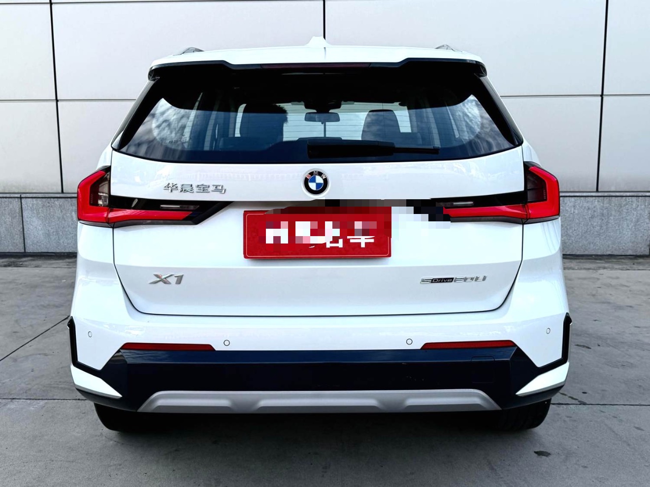BMW X1 2023 #5 BMW X1 2023 изображение автомобиля #5