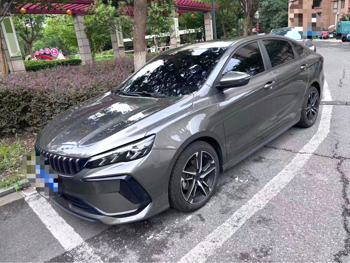 GEELY Binray 2024 GEELY Binray 2024 car image