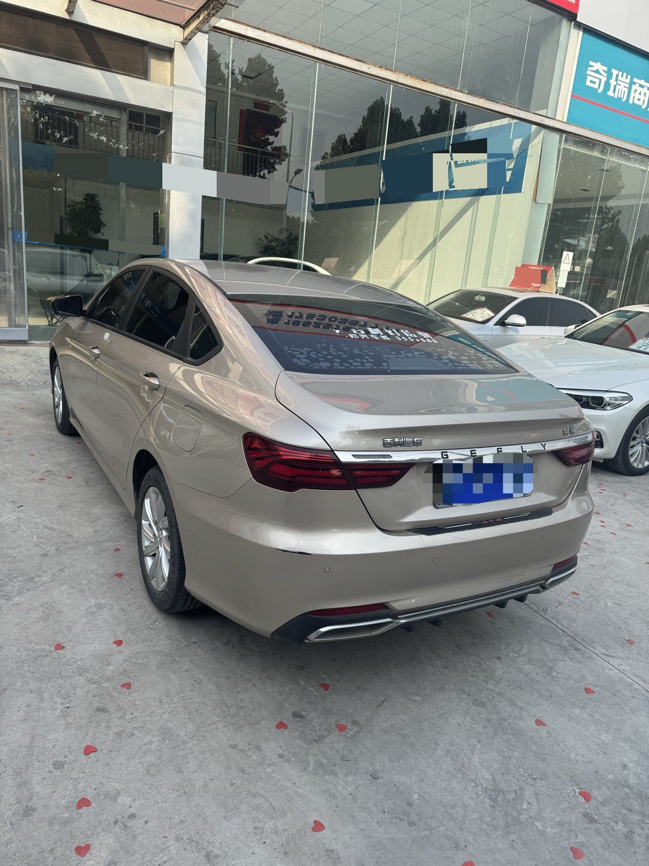 GEELY Binray 2021 imagem de carro #5