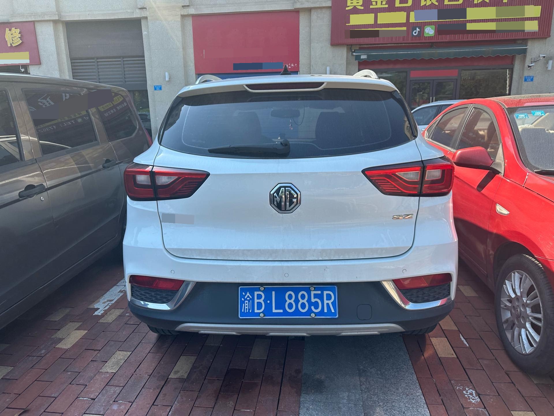 MG ZS 2017 #7 MG ZS 2017 صورة سيارة #7