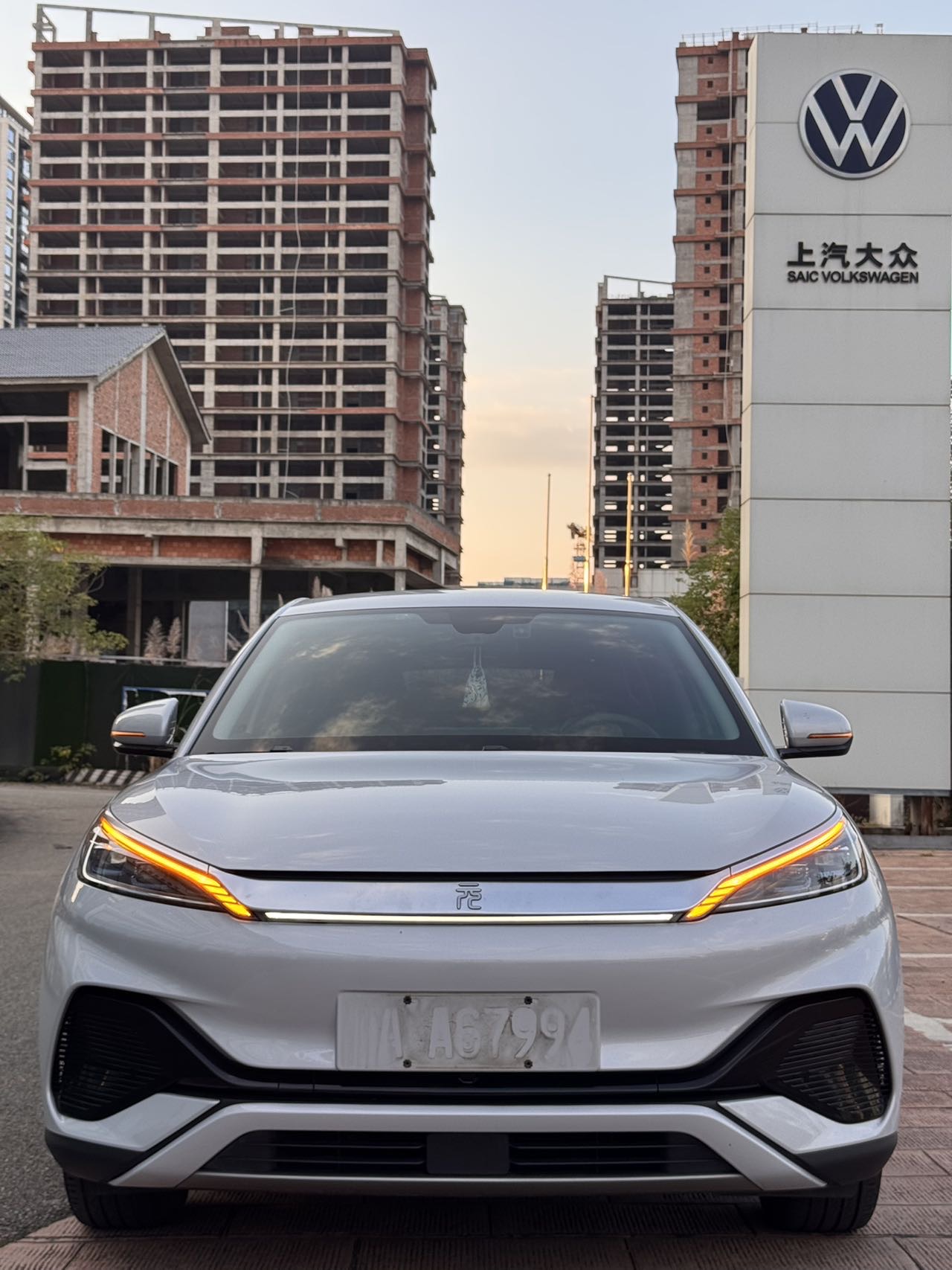 BYD Yuan Plus 2022 #2 BYD Yuan Plus 2022 imagen de coche #2