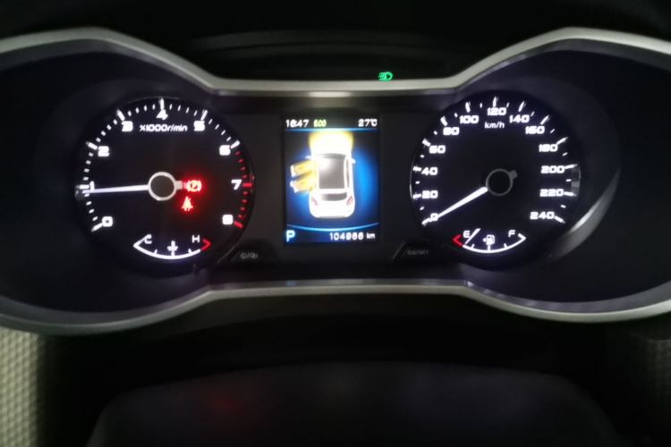 GEELY Emgrand GS 2016 #12 GEELY Emgrand GS 2016 car image #12