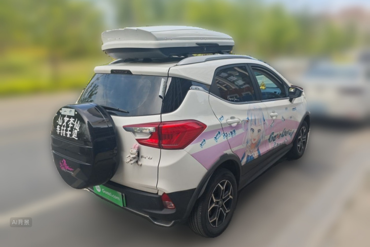 BYD Yuan Pro 2021 #7 BYD Yuan Pro 2021 صورة سيارة #7
