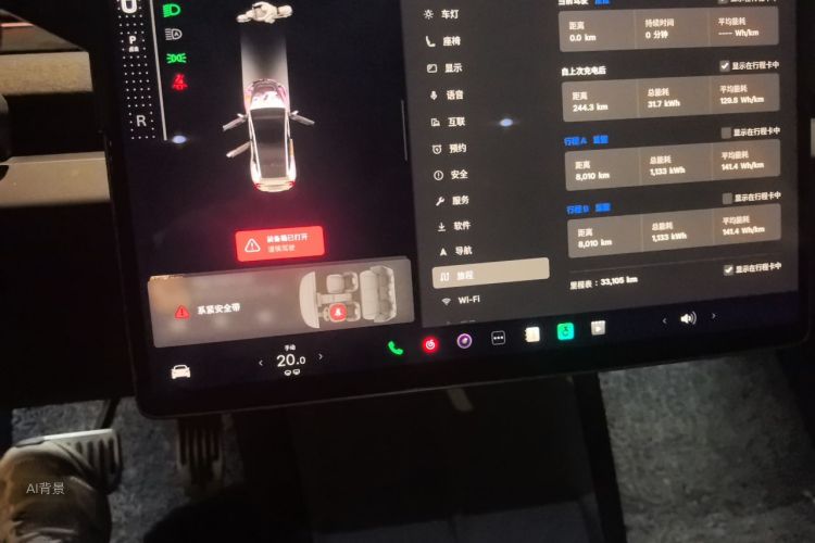 Tesla Model 3 2024 #15 Tesla Model 3 2024 car image #15