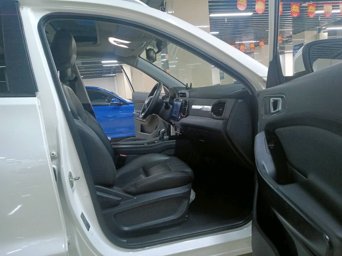 Chery Tiggo 5x 2020 #4 Chery Tiggo 5x 2020 imagen de coche #4