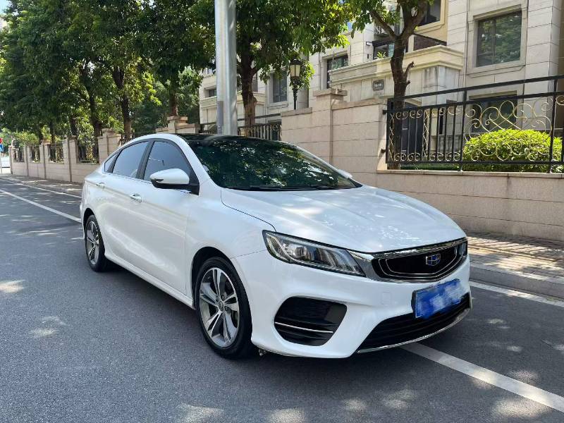 GEELY Binray 2019 #3 GEELY Binray 2019 car image #3
