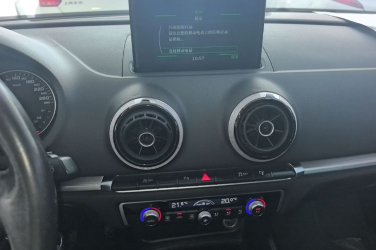 Audi A3 2016 #17 Audi A3 2016 صورة سيارة #17