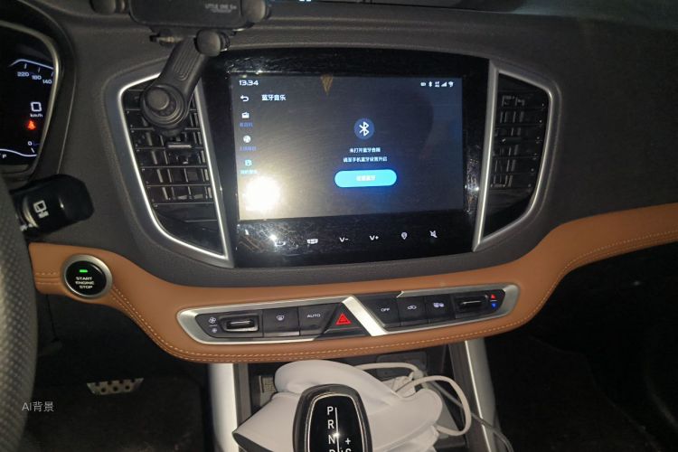GEELY Vision X6 2019 #15 GEELY Vision X6 2019 car image #15