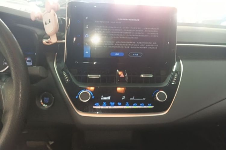 Toyota Corolla 2023 car image #17