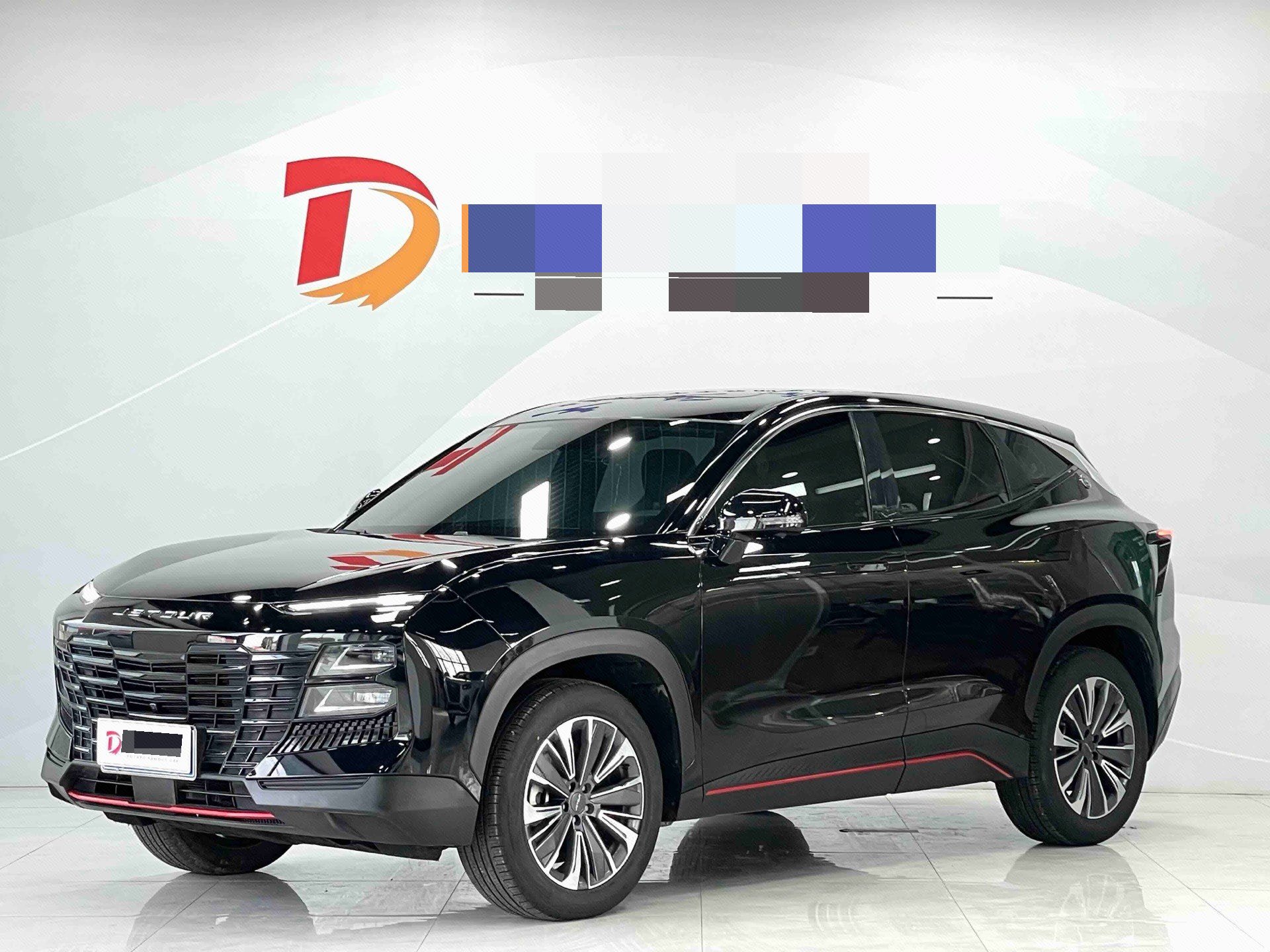 Jetour Dashing 2023 Jetour Dashing 2023 car image