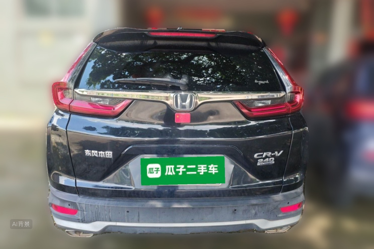Honda CR-V 2020 #6 Honda CR-V 2020 car image #6