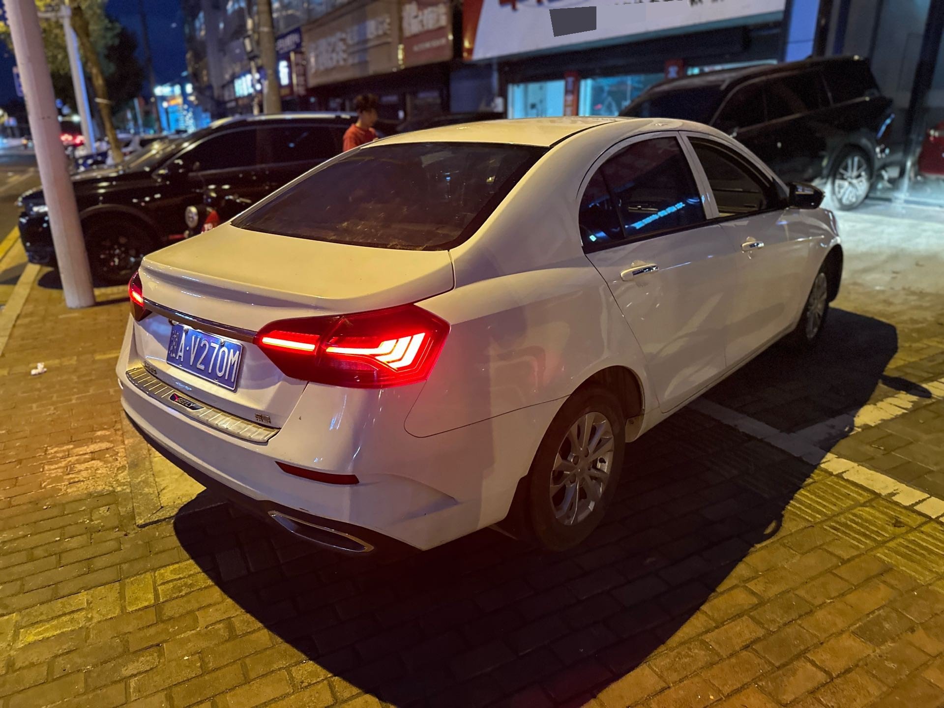GEELY Emgrand 2021 #7 GEELY Emgrand 2021 car image #7
