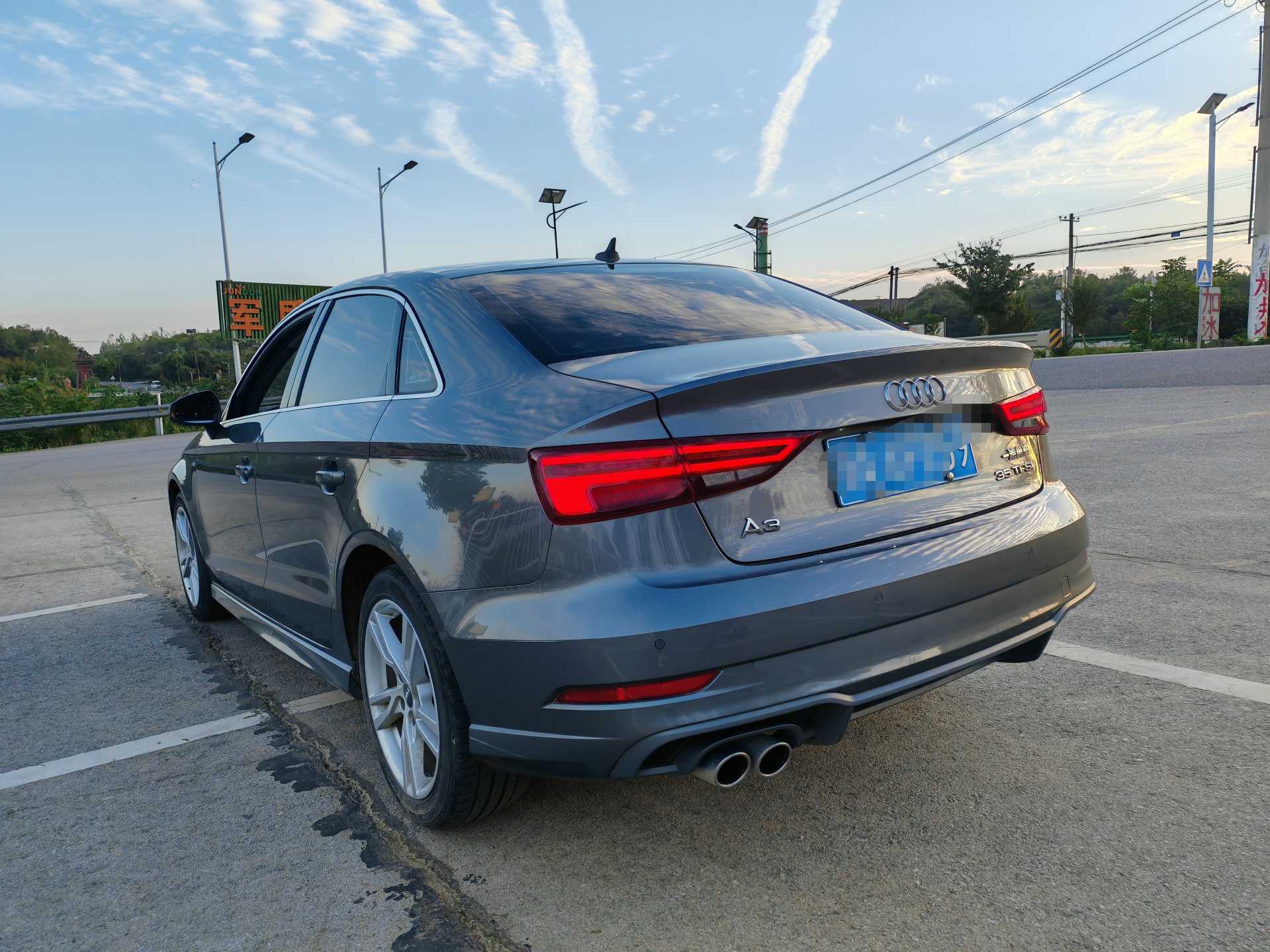 2020 #7 2020 car image #7