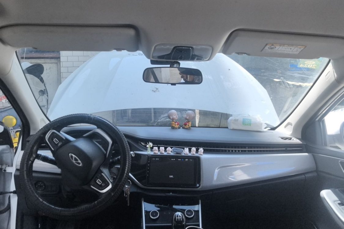Chery Arrizo 5 2020 car image #21