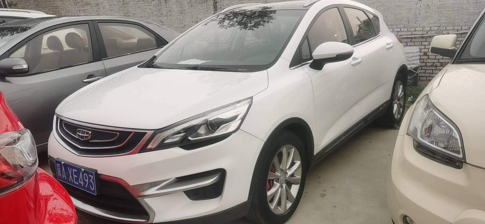 GEELY Emgrand GS 2017 car image 