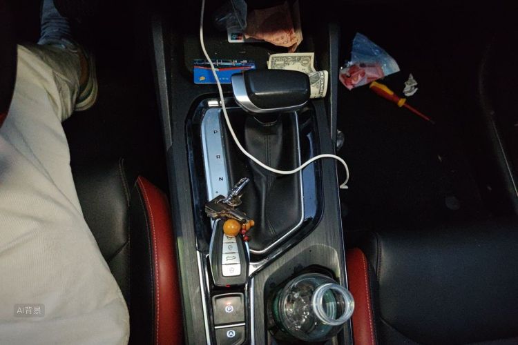 GEELY Emgrand S 2022 car image #16