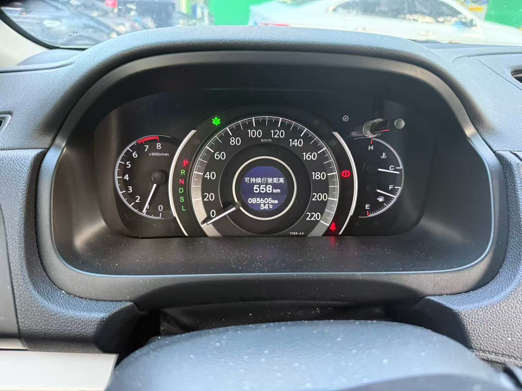 Honda CR-V 2016 изображение автомобиля #7