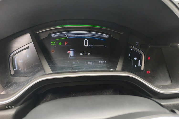 Honda CR-V 2019 car image #14