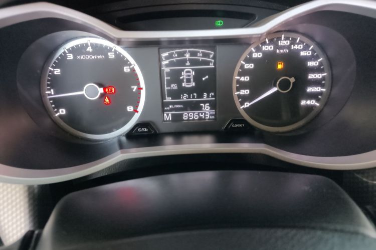 GEELY Emgrand GS 2018 car image #9