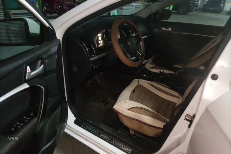 GEELY Emgrand 2015 car image #18