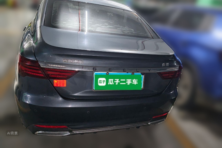 GEELY Binray 2020 #6 GEELY Binray 2020 صورة سيارة #6