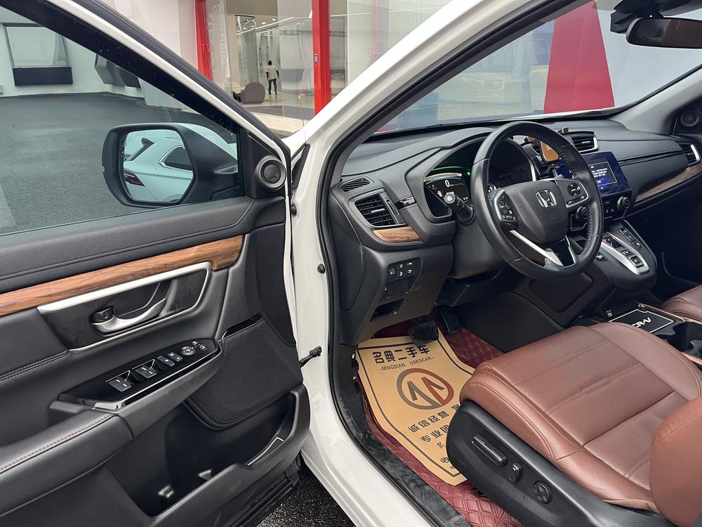 Honda CR-V 2022 imagem de carro #18