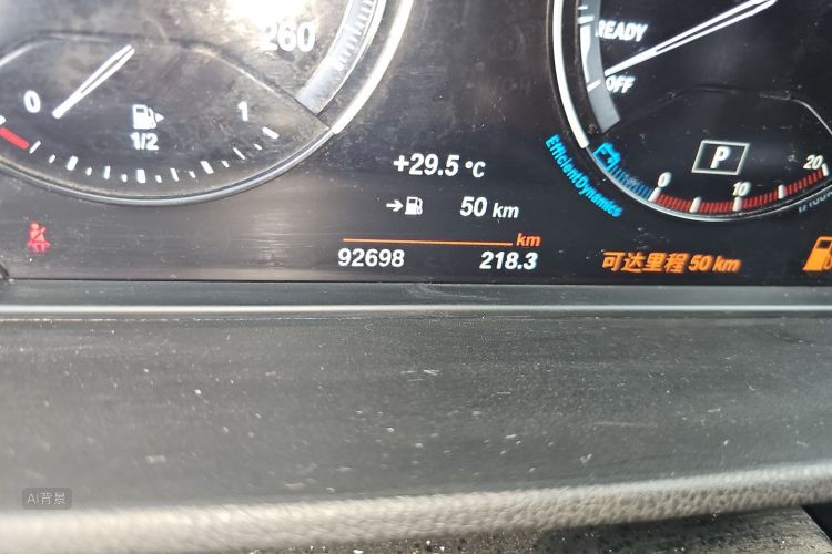 BMW X1 2021 car image #14