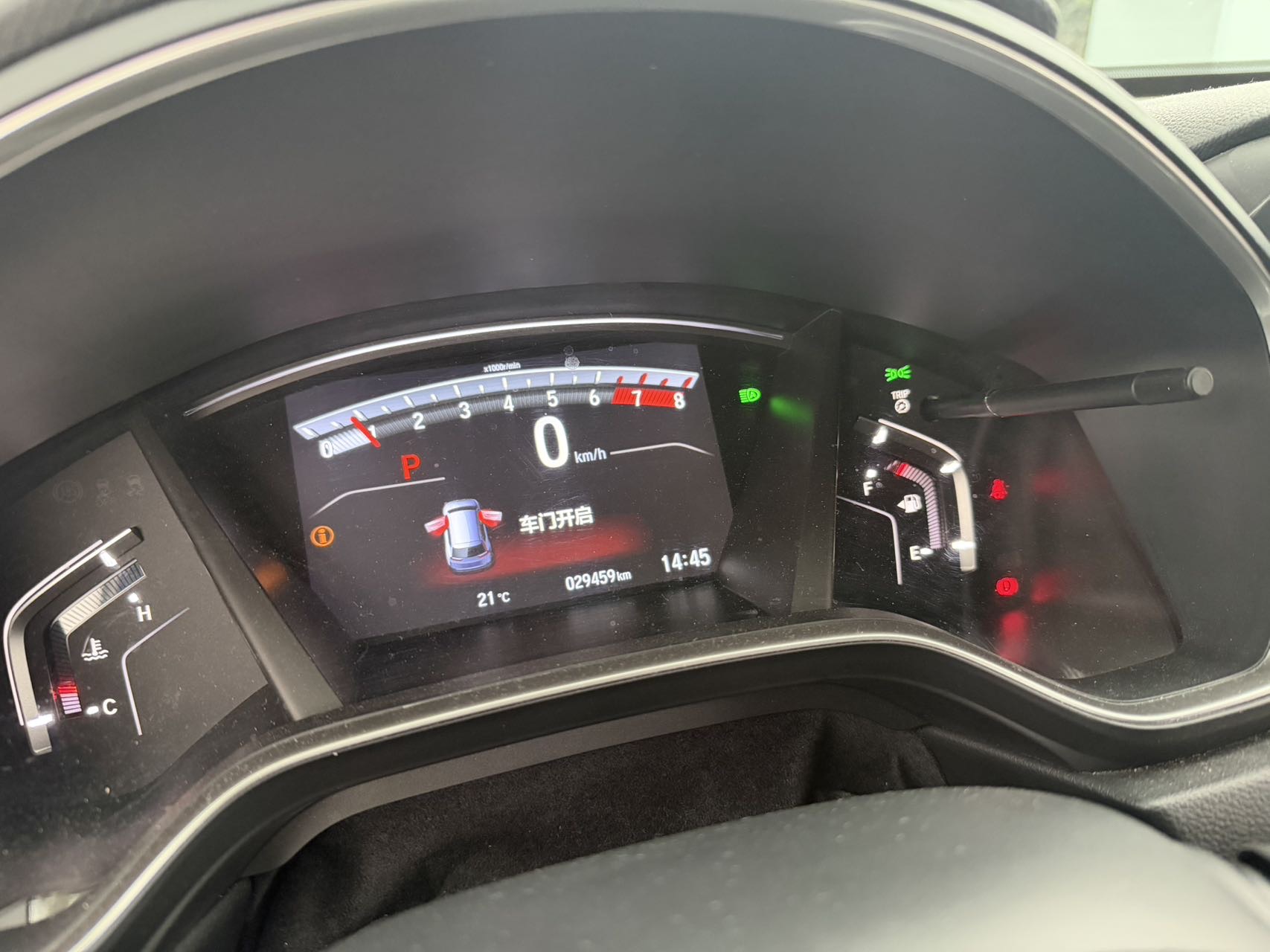Honda CR-V 2021 #7 Honda CR-V 2021 صورة سيارة #7