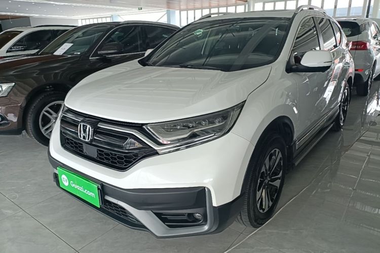 Honda CR-V 2020 #2 Honda CR-V 2020 car image #2