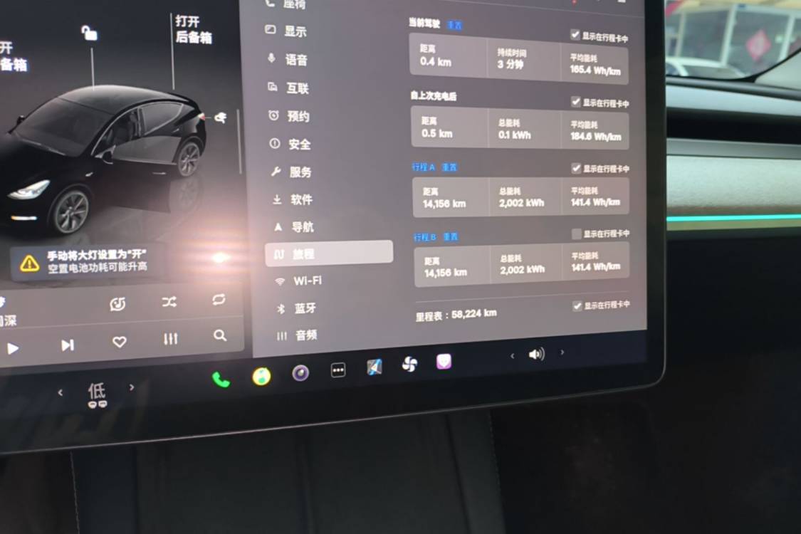 Tesla Model Y 2024 #13 Tesla Model Y 2024 immagine di auto #13