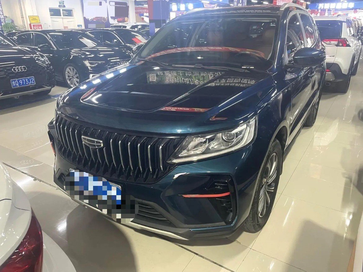 GEELY Vision X6 2023 car image 