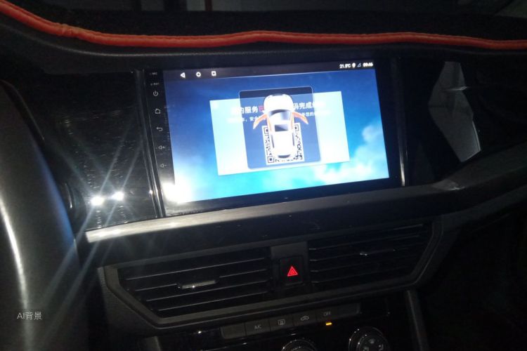 Volkswagen Bora 2018 #15 Volkswagen Bora 2018 immagine di auto #15
