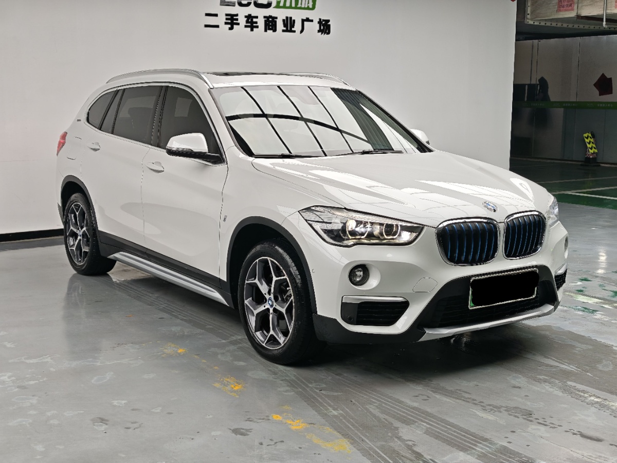 BMW X1 New Energy 2018 image de voiture #3