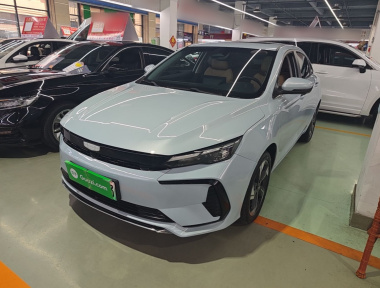 GEELY Emgrand L HiP 2024 car image 