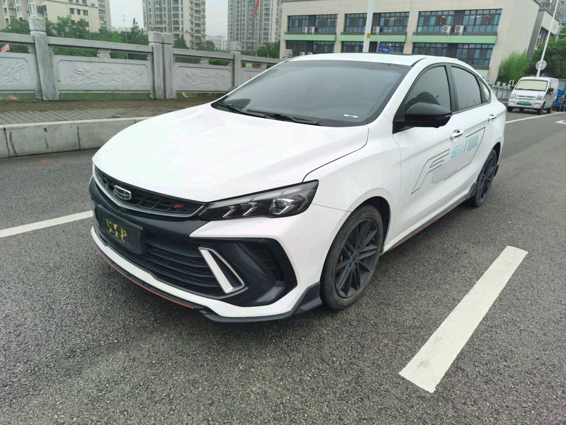 GEELY Binray 2024 image de voiture 