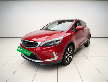 GEELY Emgrand GS 2019 car image 