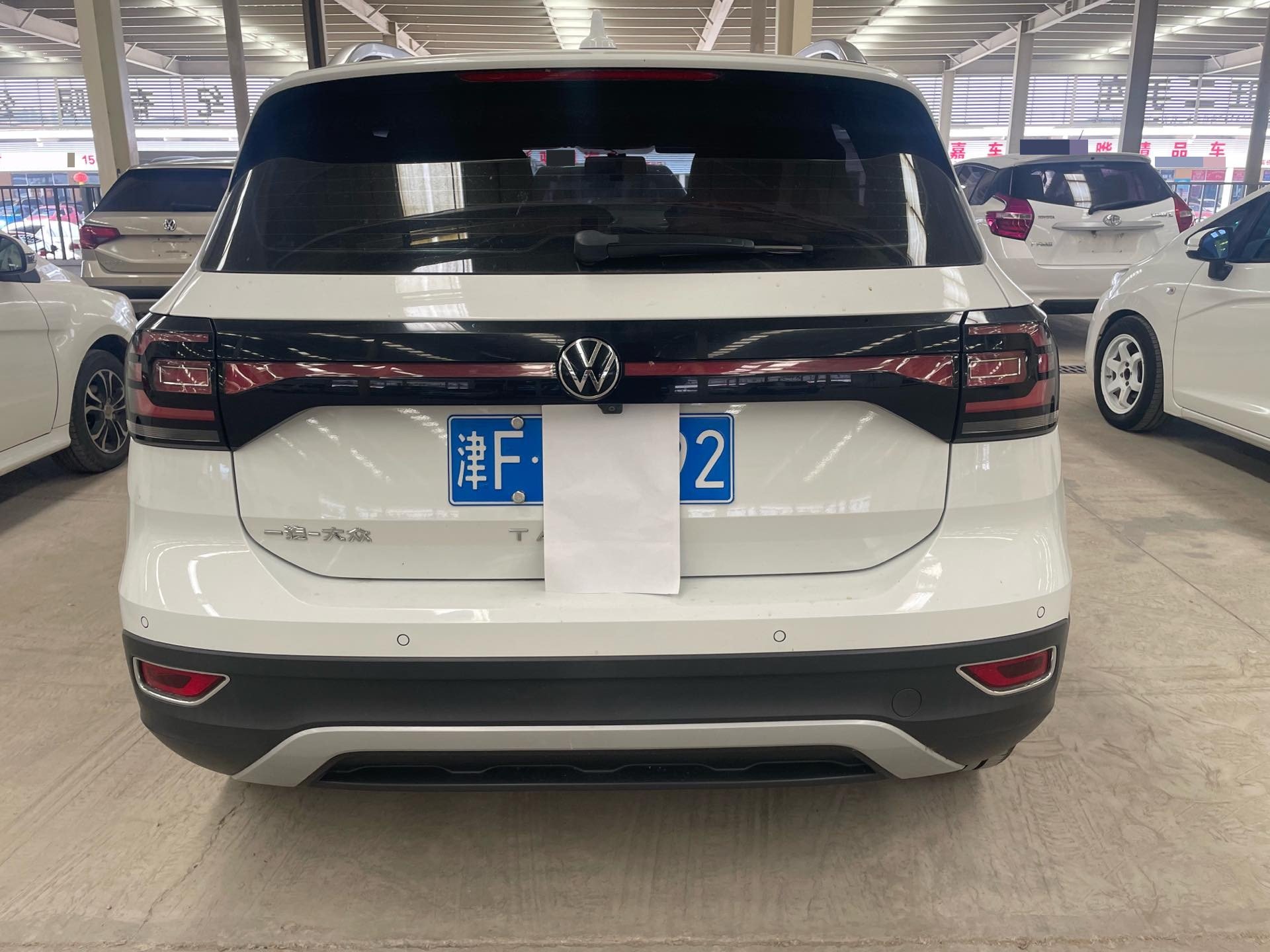 Volkswagen Tacqua 2020 #3 Volkswagen Tacqua 2020 car image #3