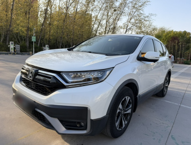 Honda CR-V 2021 car image 