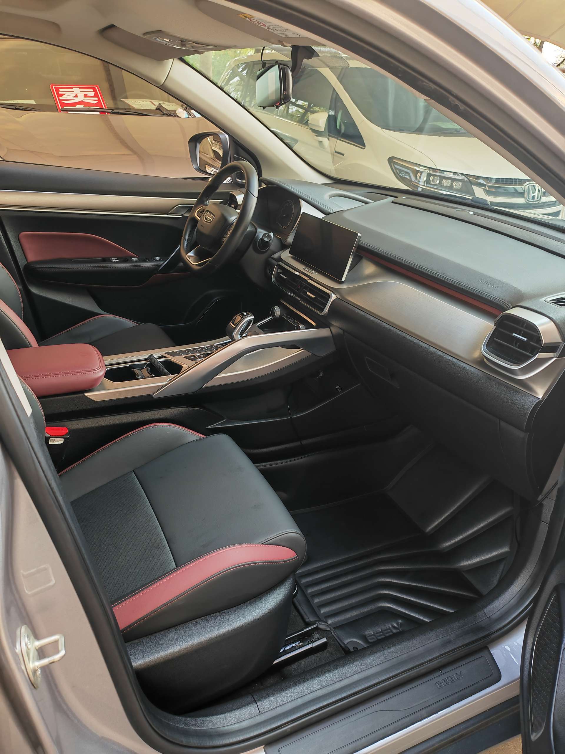 GEELY Coolray 2021 #9 GEELY Coolray 2021 car image #9