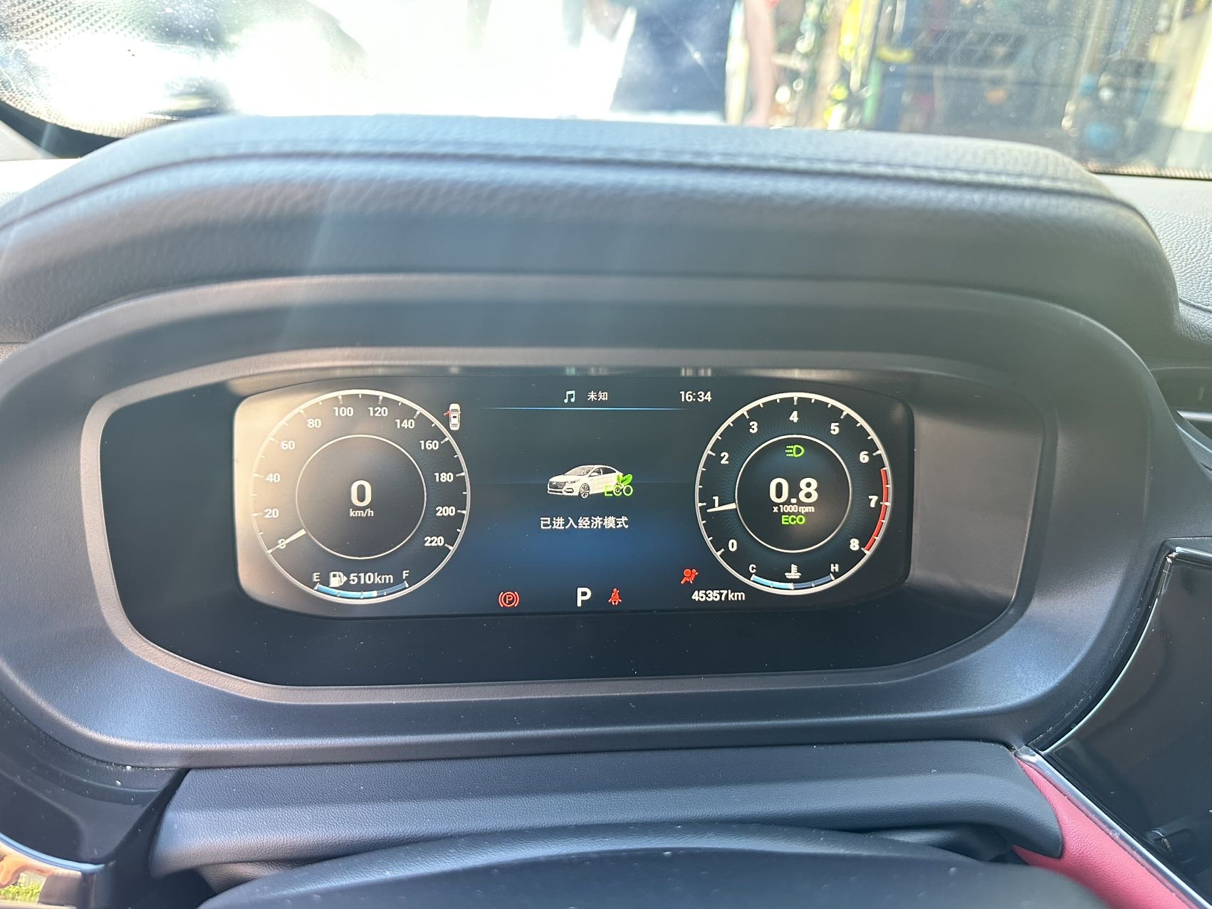Chery Arrizo 5 Plus 2021 immagine di auto #8