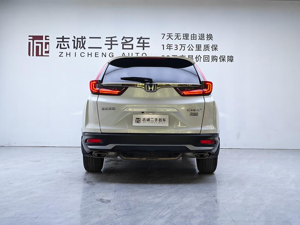 Honda CR-V 2022 car image #4