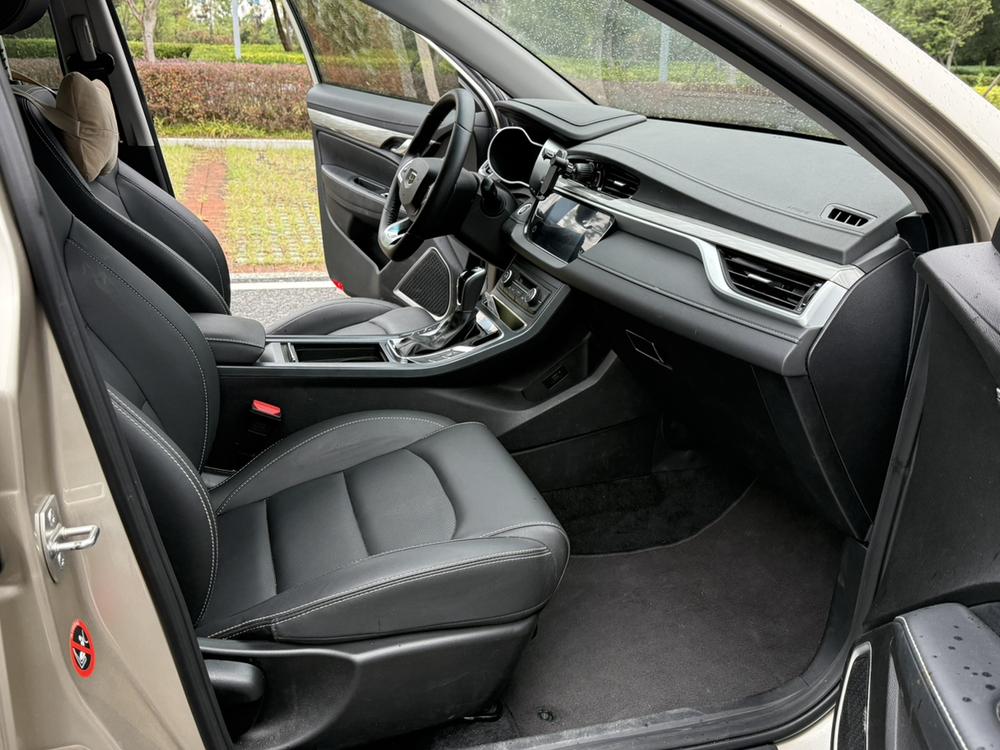 GEELY Emgrand 2019 image de voiture #9