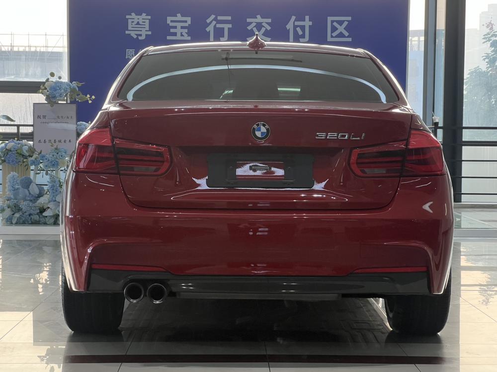 BMW 3 Series 2019 #5 BMW 3 Series 2019 imagen de coche #5