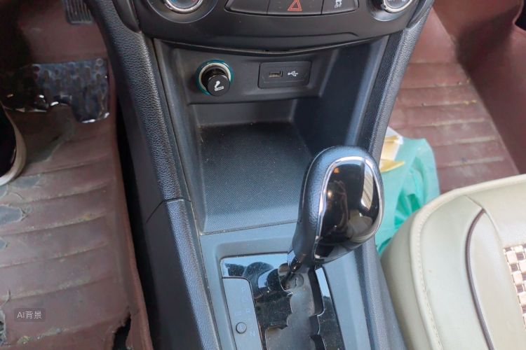Chery Arrizo 5 2016 image de voiture #16