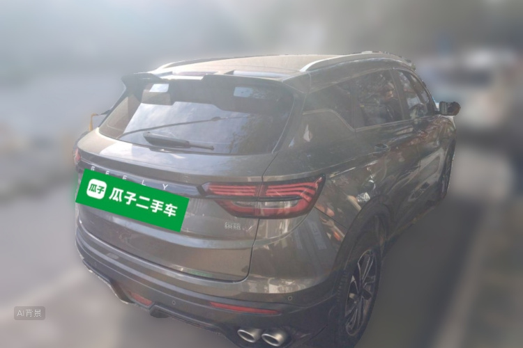 GEELY Coolray 2023 #7 GEELY Coolray 2023 image de voiture #7
