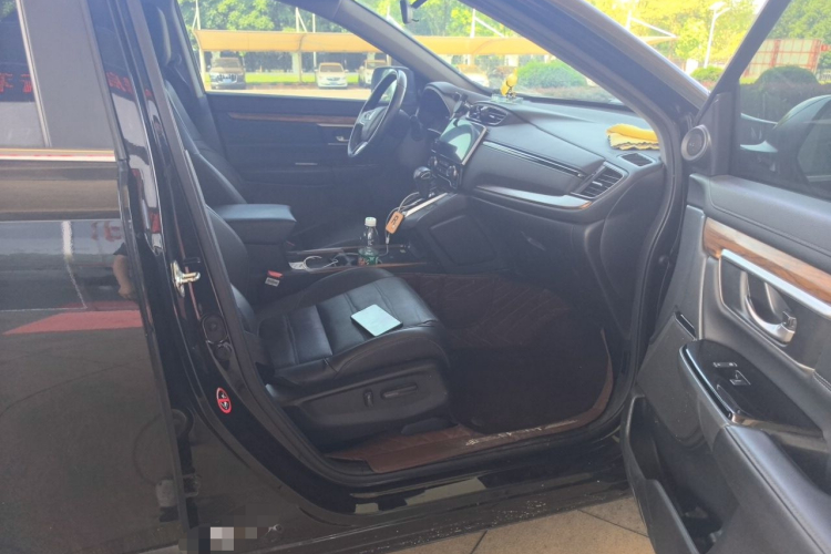 Honda CR-V 2021 car image #21