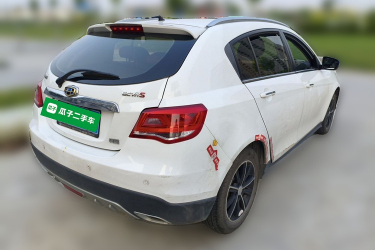 GEELY Emgrand 2015 car image #5