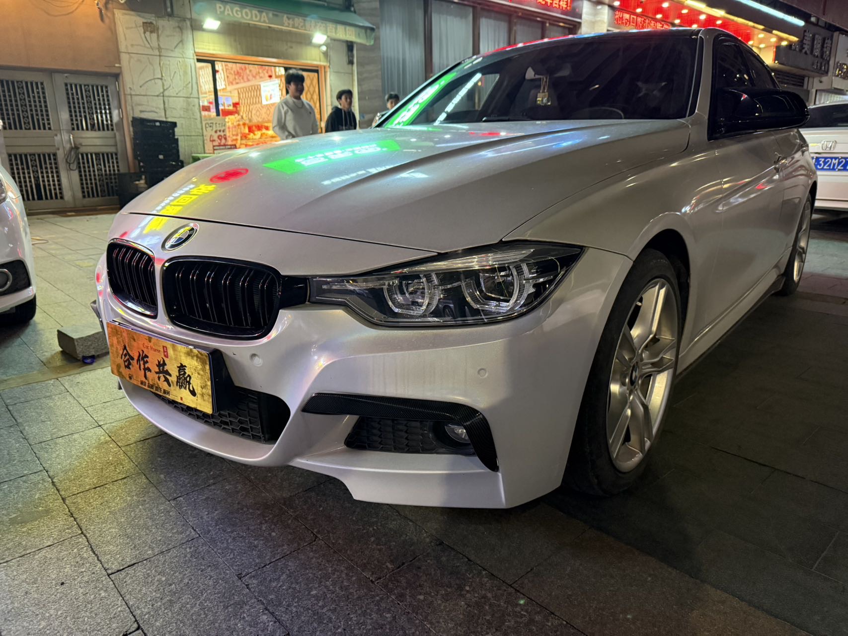 BMW 3 Series 2019 #2 BMW 3 Series 2019 car image #2