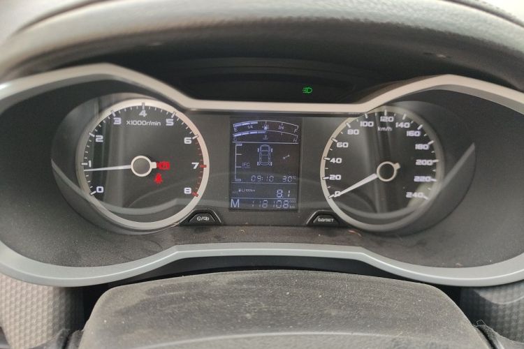 GEELY Emgrand GS 2016 #12 GEELY Emgrand GS 2016 car image #12